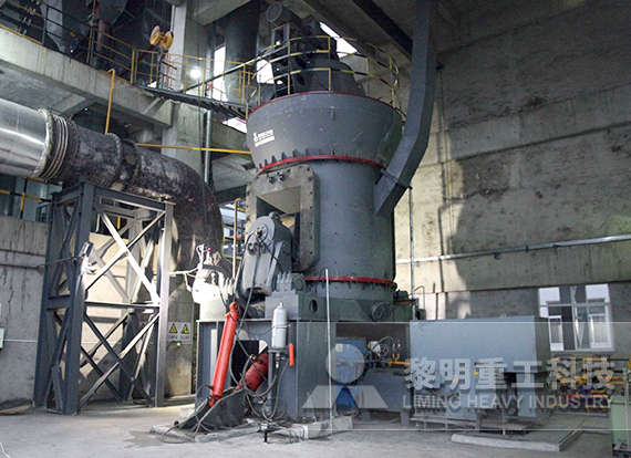 山东济钢高炉喷吹煤粉制备项目